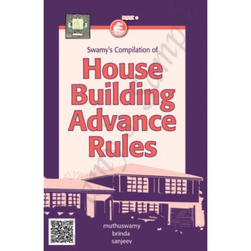 Swamy's Compilation of House Building Advance Rules by Muthuswamy Brinda Sanjeev